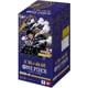 thumbnail image 2 of Bandai One Piece Card Game Royal Blood (OP-10) Booster Box (Japanese) - 24 Packs, 2 of 4