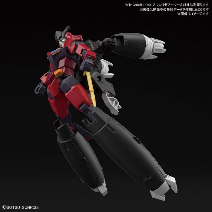 Bandai 2511448 1/144 HG Aun[RIZE] Armor Support Unit "Gundam Build Divers RE:Rise"