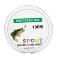 thumbnail image 1 of HENG JIA Línea de pesca de nailon de 100 m Línea de pesca súper fuerte resistente a la abrasión Verde oscuro 5.0, 1 of 5