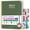 Green, variant on NIRMIRO 2026-2027 Academic Planner, Hardcover Large Jul.2026 to Jun.2027 A4 Spiral Hardcover Planner with Weekly & Monthly Layouts, 8.5"x11", 12 Month Tabs, 4 Stickers, Inner Pocket, for School
