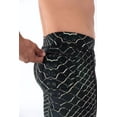 thumbnail image 6 of Taipan Meggings with Removable Crotch Pad, 6 of 9