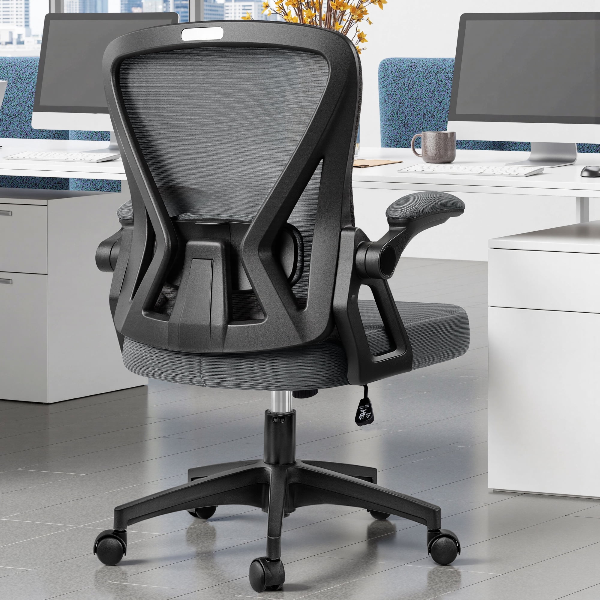 COOLHUT Office Desk Chair, Ergonomic Mesh Rolling Work Swivel Task Chairs with Wheels, Comfortable Lumbar Support, Comfy Flip-up Arms for Home, Bedroom, Study, Student, 8-Years Warranty, Dark Gray