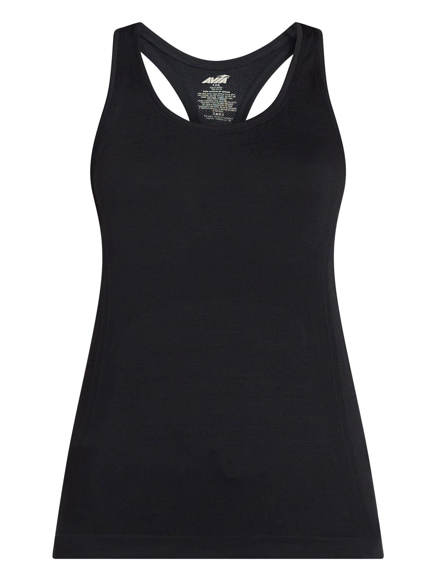 Avia Women's Seamless Tank Top, Sizes XS-XXXL