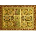 thumbnail image 1 of Ahgly Company Machine Washable Indoor Rectangle Abstract Yellow Modern Area Rugs, 2' x 4', 1 of 4