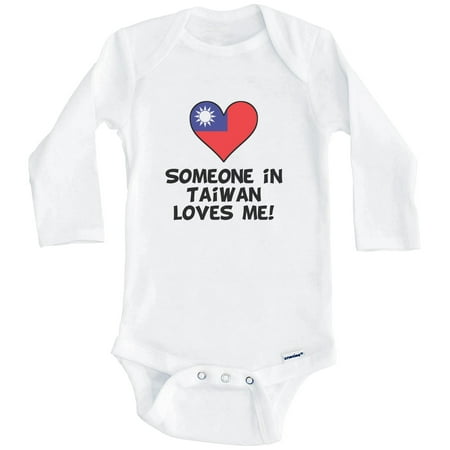

Someone In Taiwan Loves Me Taiwanese Flag Heart One Piece Baby Bodysuit (Long Sleeve) 0-3 Months White