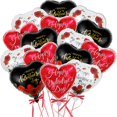 thumbnail image 1 of Corabsar Set de 15 globos de foil en forma de corazón de 18" para San Valentín, 1 of 7