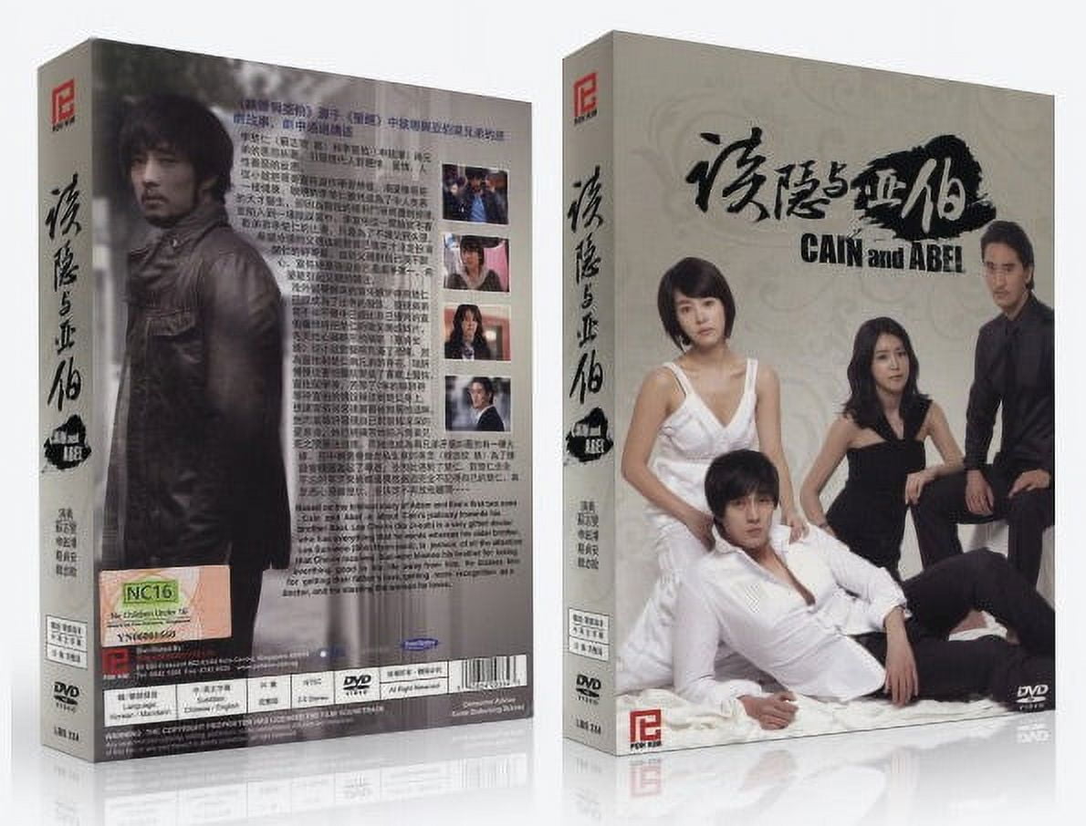 わかっていても　ハンソヒ TV+OST 7枚組DVD わかっていても ハンソヒ TV+OST 7枚組DVD