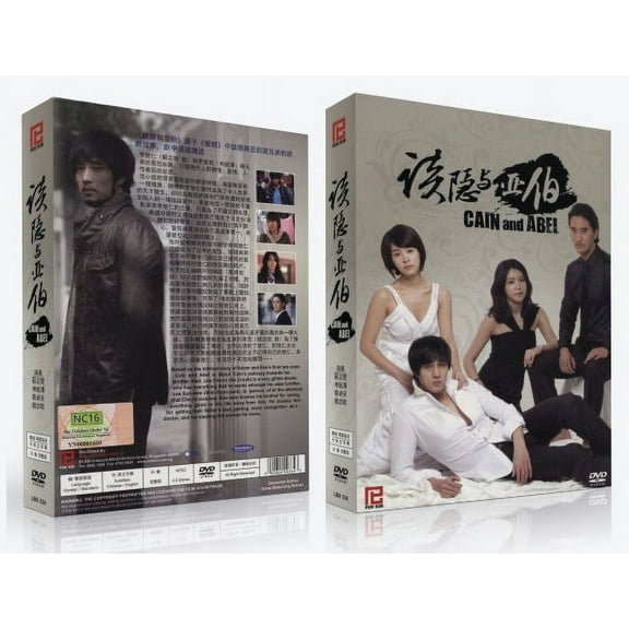 Cain And Abel Korean Drama DVD Complete Tv Series - Original K-Drama DVD Set