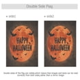 thumbnail image 4 of 12x18 inch Double-Sided Garden Flags Banners Vibrant Outdoor Decor for House Patio Outdoor Orange Full Moon, 4 of 6