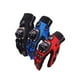 thumbnail image 1 of Guantes de tela sintética de gran protección para moto/bicicleta, 1 of 7