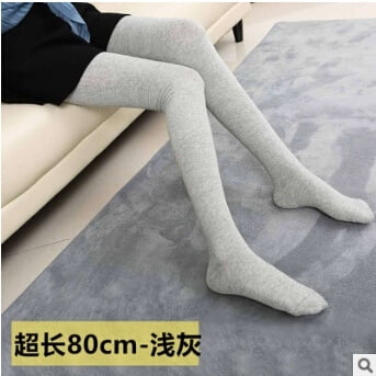 Long Sexy Socks