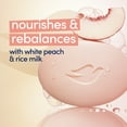 thumbnail image 5 of Dove Beauty Bar Women's Bath Soap Rebalancing White Peach & Rice Milk, 3.75 oz 4 Bars, 5 of 12
