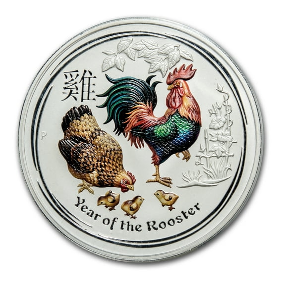 2017 Australia 1 kilo Silver Lunar Rooster Proof (Gemstone Eye)