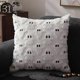 thumbnail image 5 of Ghost Cushion Covers Halloween Decorations 18x18 inch Cute Ghost Pillow Covers, 5 of 5