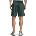thumbnail image 1 of Soffe Men's 7 Inch Nylon Mesh Short - M058, 1 of 1