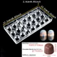 thumbnail image 1 of Molde de Chocolate de policarbonato con forma de esfera de corazón, barra de dulces para confitería, bandeja de sartenes, herramientas de pastelería para hornear, 1 of 2
