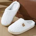 thumbnail image 6 of Gubotare Womens House Shoes Slippers Girls Faux Fur Bunny Scuff Slippers Size 6.5 (White,6.5), 6 of 7