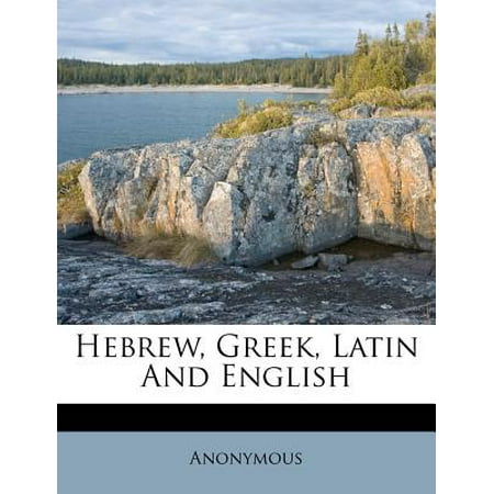 English Latin Greek 24