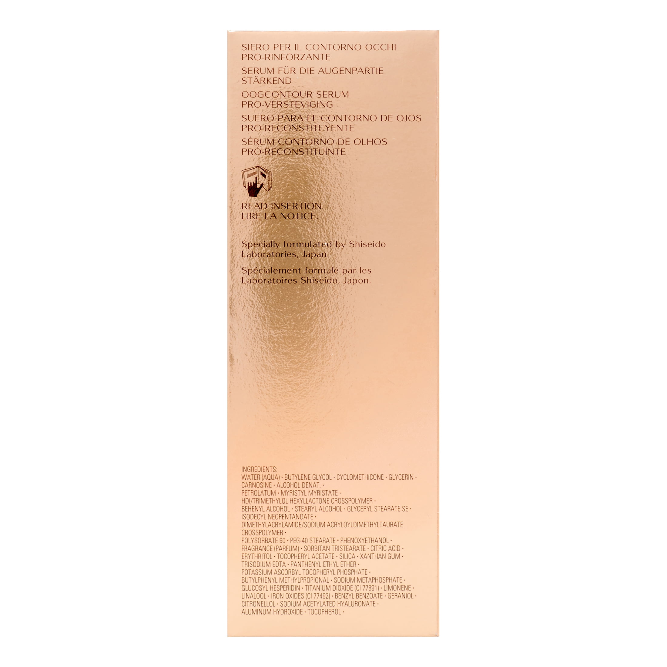 Shiseido Benefiance NutriPerfect Eye Serum, 0.5 Oz