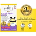 thumbnail image 3 of Zarbee's Baby Cough Syrup + Immune, Natural Cherry Flavor, 2 Fl oz, 3 of 14