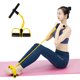 thumbnail image 1 of Bandas De Resistencia Física 4 bandas de resistencia de fitness de pedal de tubo ligeras para gimnasio fitness (amarillo) Likrtyny  Para Estrenar, 1 of 3