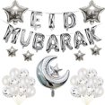 thumbnail image 1 of 1 Juego de Globos de papel de aluminio con letras Eid Mubarak, decoraciones de Ramadán Kareem, Globos de helio de luna y estrella 2023, suministros para fiestas islámicas musulmanas, regalo Tan Jianjun unisex, 1 of 2