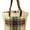 Natural / Multi Green Black, variant on Plaid Reusable Grocery Tote Bag Extra Durable - Personalized Monogram or Name Available Natural/Multi Green Black