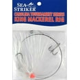 thumbnail image 2 of Sea Striker Carolina Tournament Series King Mackerel Saltwater Fishing Rig, 60 Pound Test Wire, Fishing Jigs, 2 of 3