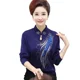 thumbnail image 4 of Suéter genuino de otoño e invierno 2023 Diseño de moda femenina Suéter navideño con tachuelas de diamantes Suéter de madre vieja de gran tamaño, 4 of 5