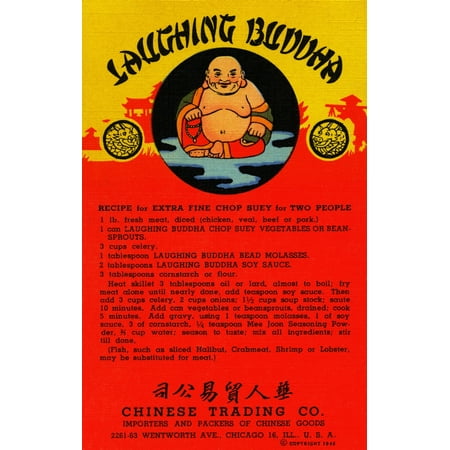 China Postcard - An unusual vintage postcard from the Chinese Trading Company of Chicago which gives the recipe for Extremely Fine Chop Suey for Two People The ingredients include three products made by the company i