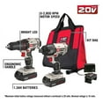 thumbnail image 2 of PORTER-CABLE PCCK604L2 20V Max Drill / Impact Driver 2-Tool Kit, 2 of 3