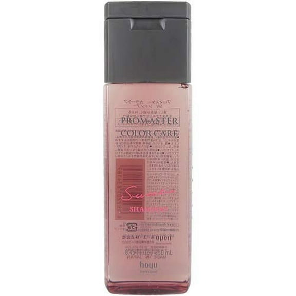 Hoyu Promaster Sweetia shampoo 250ml cranberry