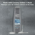 thumbnail image 2 of Dove Men Care Hydration Fuel 2 in 1 Shampoo and Conditioner, 2 of 8