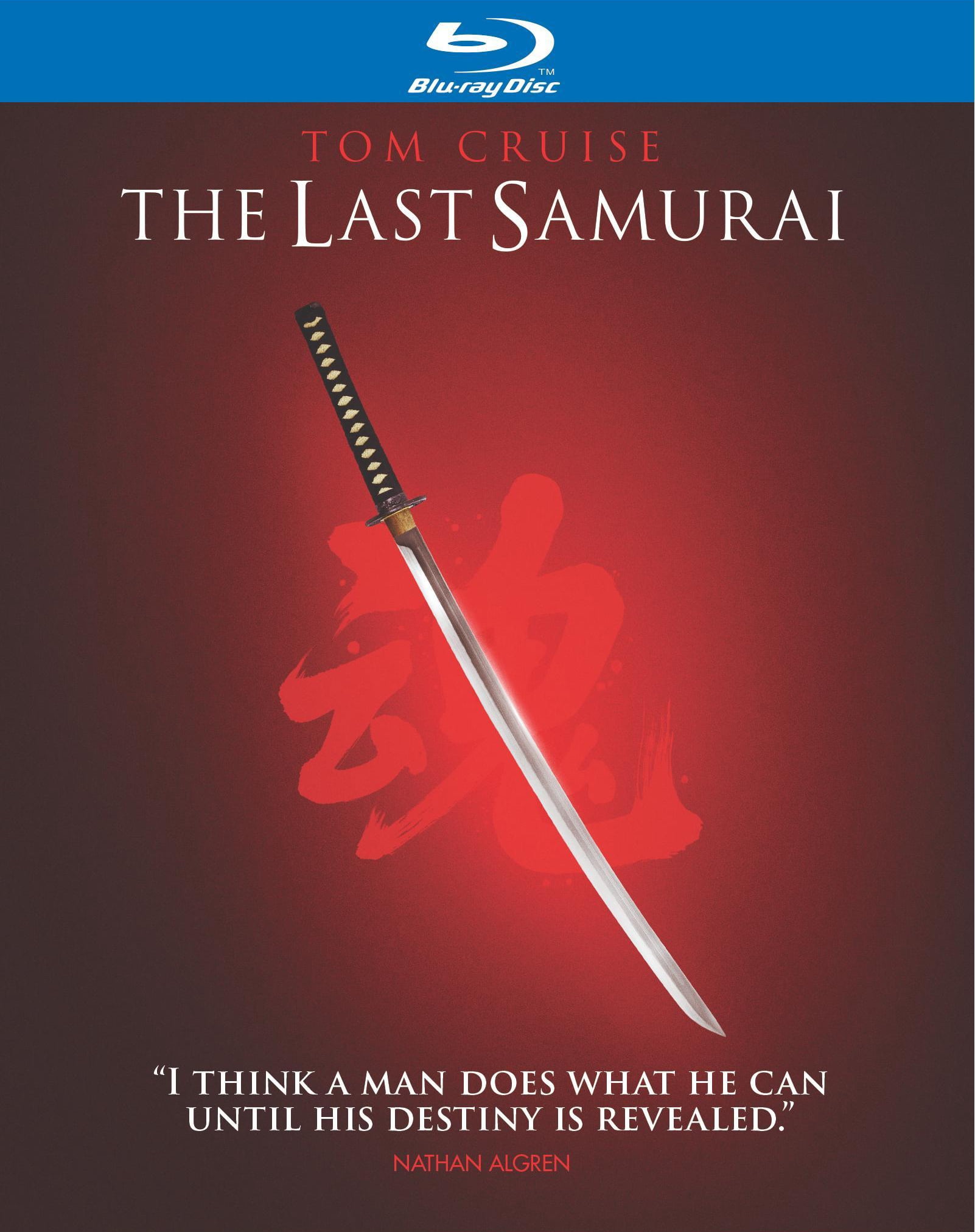 探偵！　ダイゴスクープ　トカレフ侍　 LIVE　DVD Warner Home Video: Scooby-Doo Animated Movie - The Samurai Sword