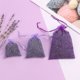 thumbnail image 4 of Bolsa de gasa con flores secas de lavanda, bolsita de relleno, bolsita para ayudar a dormir, desodorización, diseño de bolsa de tela, 4 of 4