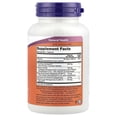 thumbnail image 2 of NOW FOODS CARDIO CLINICO 90CAPS SOPORTE CARDIOVASCULAR, 2 of 4