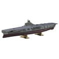 thumbnail image 1 of 1/450 Porte-Avions Japonais Shinano Plastic Modèle Z03, 1 of 5
