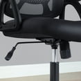 Mainstays Ergonomic Office Chair with Adjustable Headrest, Black Fabric