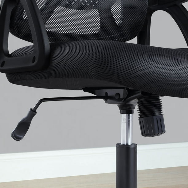Mainstays Ergonomic Office Chair with Adjustable Headrest