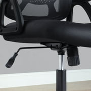 Mainstays Ergonomic Office Chair with Adjustable Headrest, Black, 275 lb Capacity
