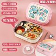 thumbnail image 1 of New Hatsune Miku Insulated Lunch Box High Color Value Cute Diy Printed Stainless Steel Large Capacity Portable Student Lunch Box, 1 of 6