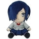 thumbnail image 3 of Peluche de Toka / Touka Kirishima de Tokyo Ghoul de Great Eastern de 18 cm, 3 of 3
