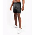 thumbnail image 3 of Men's Animal Spirits NOGI Compression Spats Shorts for BJJ Multi-Sport, 3 of 5