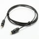 thumbnail image 5 of 2X Cable de Audio de Fibra Óptica Digital de 3 Metros SPDIF OD2.2 TOSLINK-TOSLINK Cable Chapado en para Conectar A DVD CD, 5 of 5