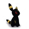 thumbnail image 2 of 13" Um-bre-on All Star Plush Stuffed Animal Toy, 2 of 7