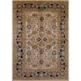 thumbnail image 1 of Ahgly Company Machine Washable Indoor Rectangle Industrial Modern Sangria Brown Area Rugs, 8' x 10', 1 of 7