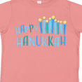 thumbnail image 4 of Inktastic Happy Hanukkah with Candles Boys or Girls Toddler T-Shirt, 4 of 5