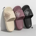 thumbnail image 2 of Zapatillas con letras de nube de verano para mujer, chanclas de playa de Color sólido, suela gruesa para hombre, zapatos antideslizantes para baño interior, sandalias para parejas, 2 of 7