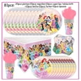 thumbnail image 4 of Suministros de decoración para fiestas de cumpleaños de princesas de Disney, platos de papel, vasos, Cenicienta, Blancanieves, Bella, globos, baby shower para niños, 4 of 5