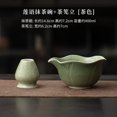 thumbnail image 1 of 2/4/8pcs Handmade Home Easy Clean Matcha Tea Set Tool Stand Kit Bowl Whisk Scoop Gift Ceremony Traditional Japanese Accessories, 1 of 10